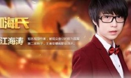 快手王大锤爆料视频大全,揭秘幕后故事与趣味瞬间